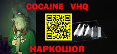 скорость Заводоуковск