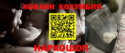скорость Заводоуковск