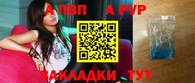 скорость Заводоуковск