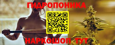 мефедрон мука Заволжье
