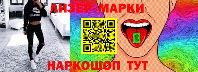 мефедрон мука Заволжье
