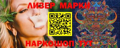 скорость Заводоуковск