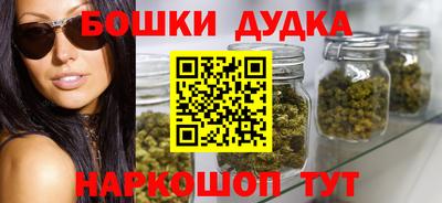 скорость Заводоуковск