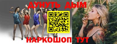 скорость Заводоуковск