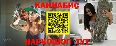 скорость Заводоуковск