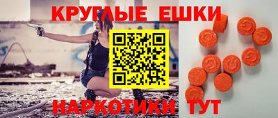 скорость Заводоуковск