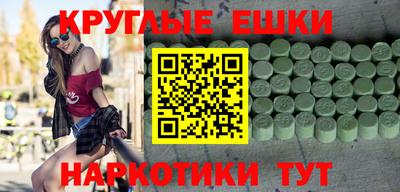 скорость Заводоуковск
