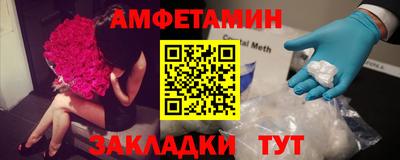 каннабис Жуковский