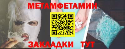 скорость Заводоуковск
