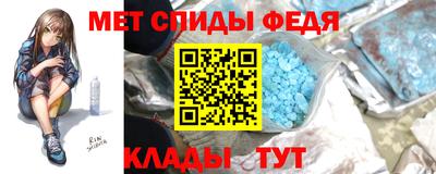 скорость Заводоуковск