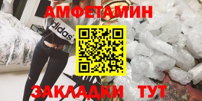 каннабис Жуковский
