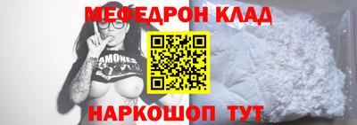 скорость Заводоуковск
