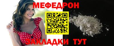 скорость Заводоуковск
