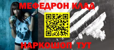 скорость Заводоуковск