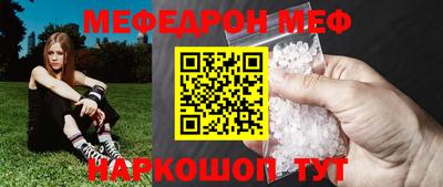 скорость Заводоуковск